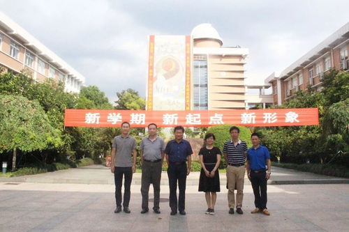 教育部教育装备研究与发展中心领导莅临我校指导教学设备研发工作