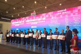 山东大学在高校自制实验教学仪器大赛中斩获佳绩，推动教学设备自主创新